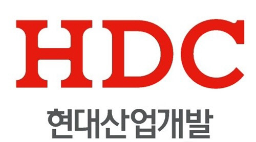 HDC현대산업개발 로고. <HDC현대산업개발 홈페이지 캡처>